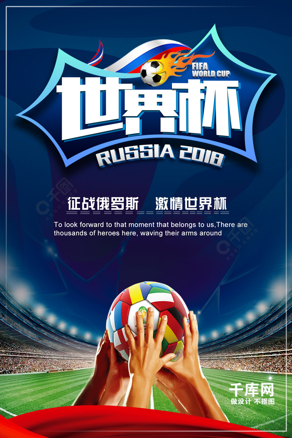 谋而合签约