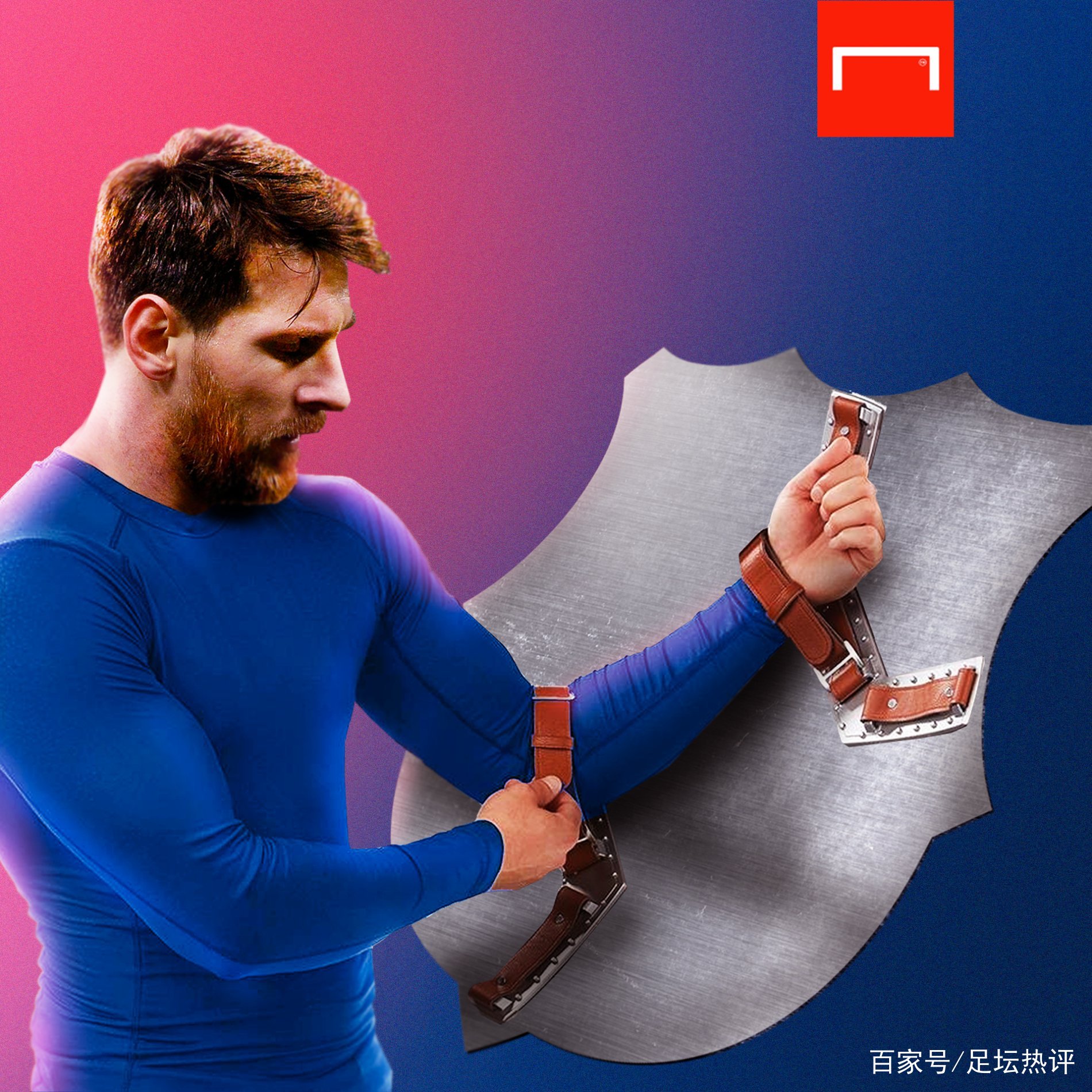起热