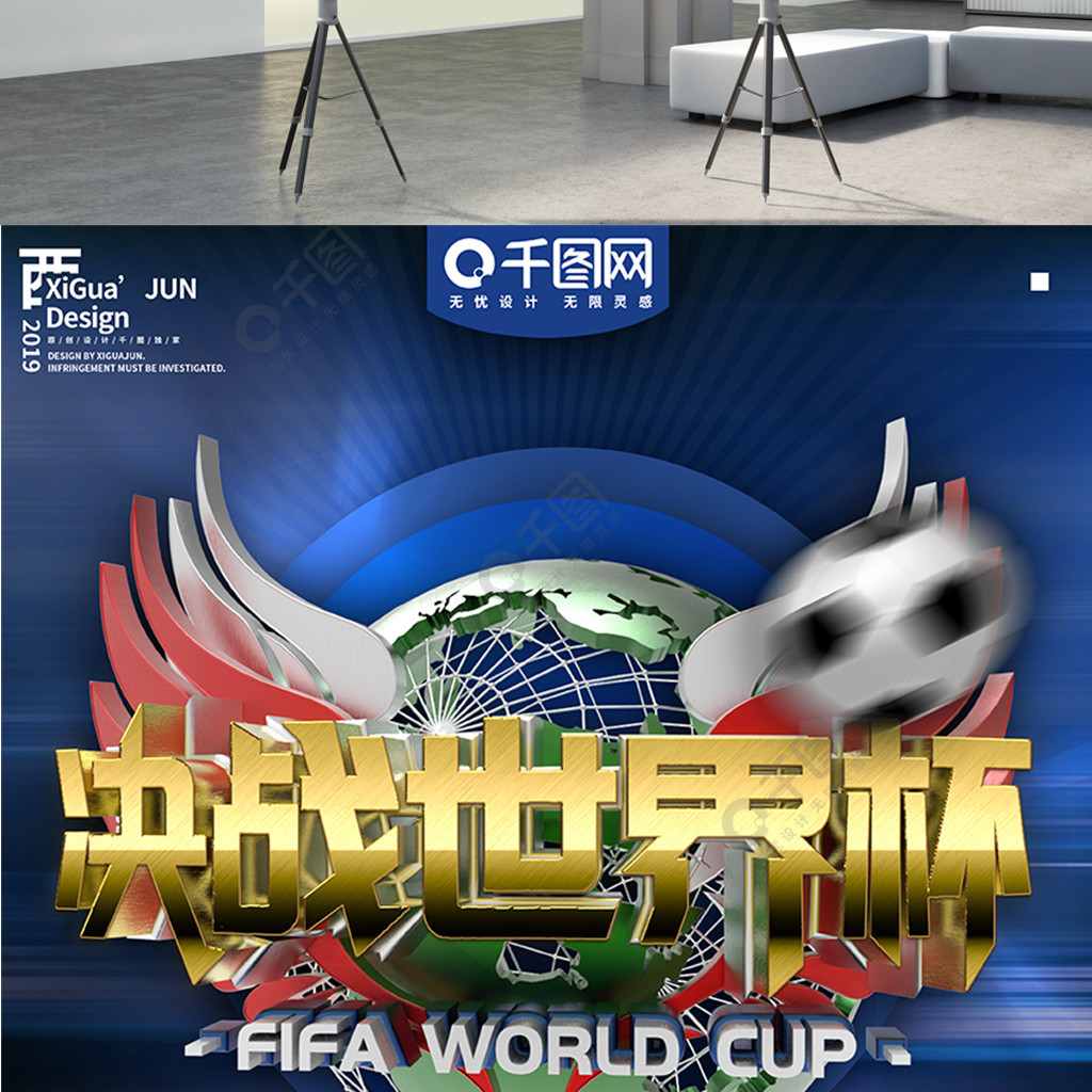 健康与活力